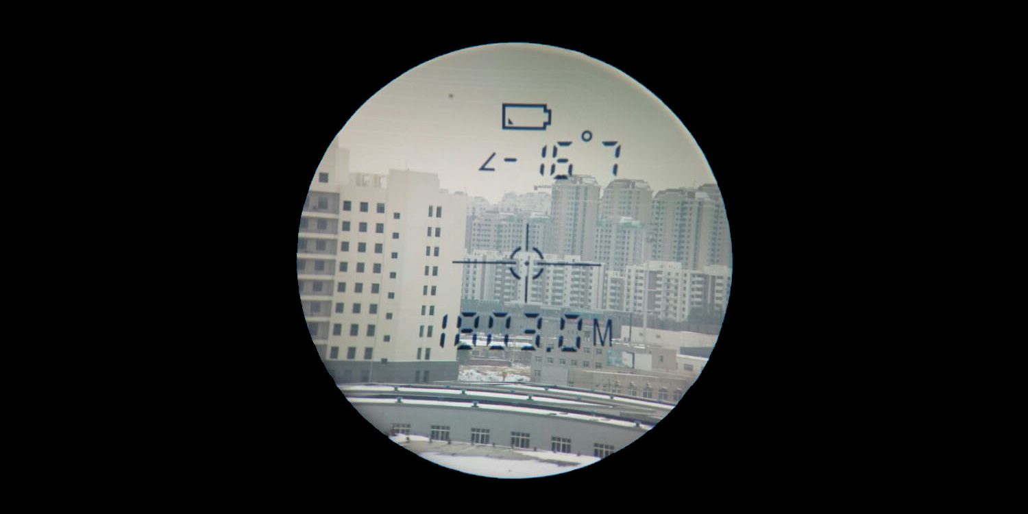 Uineye-test-1800m